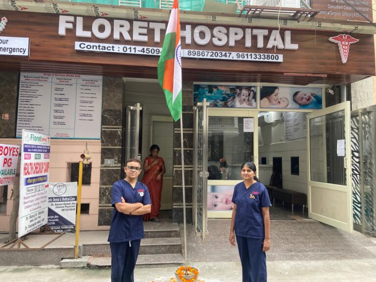 Best Multispecialty Hospital in Hari Nagar