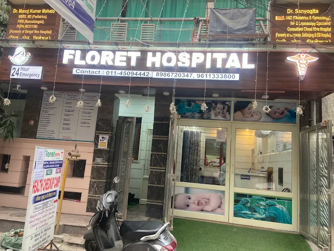 Best Multispecialty Hospital in Paschim Vihar